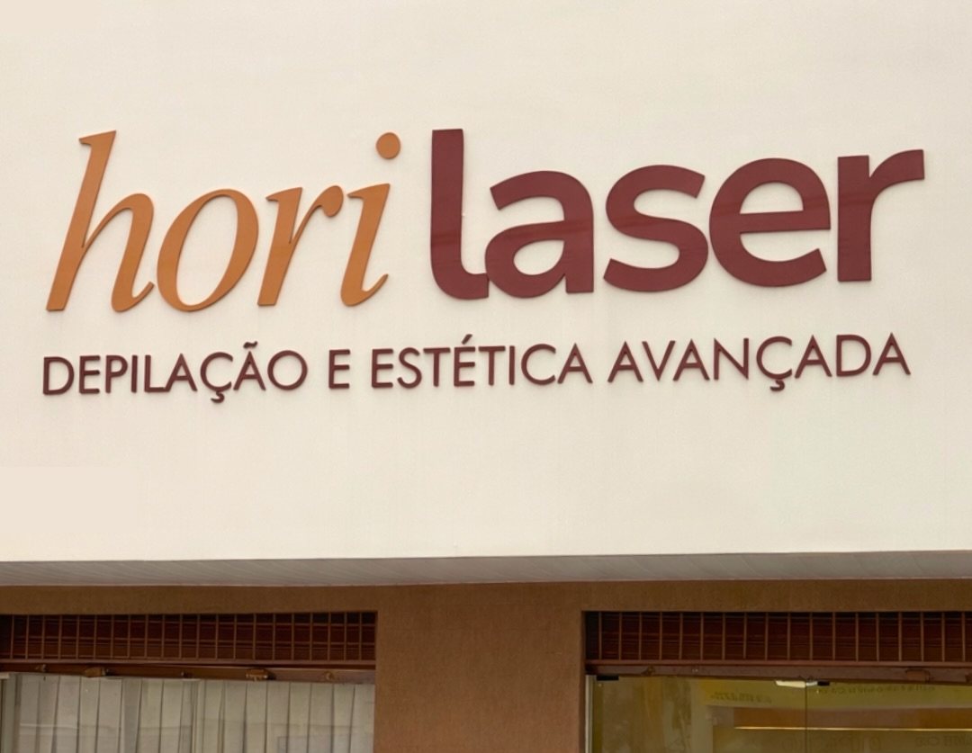 Fachada da Horilaser em Horizonte/CE